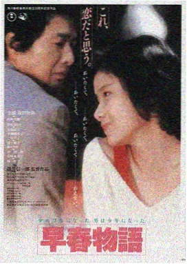 午夜凶铃恐怖片免费完整版 高清观看