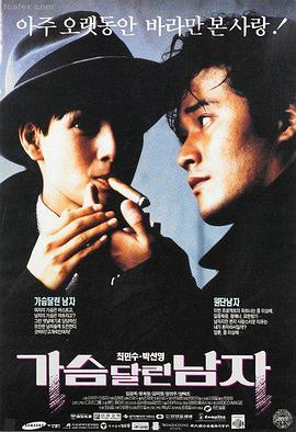 午夜凶铃2 恐怖片在线观看
