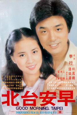 闪灵 经典恐怖片在线观看